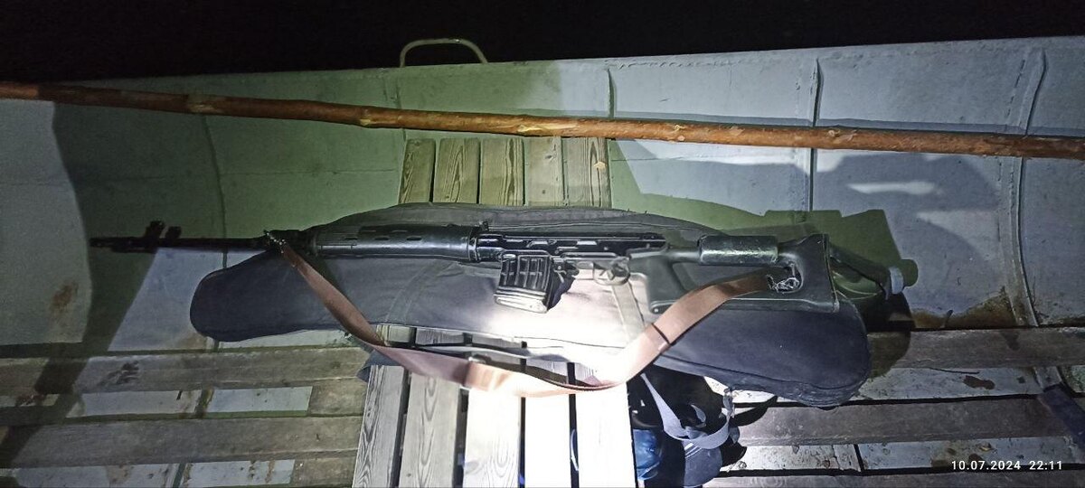 фото https://t.me/ohotaamur