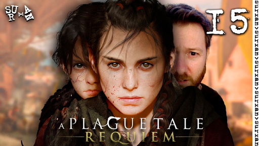 Работорговцы (A Plague Tale Requiem) \\ часть 15