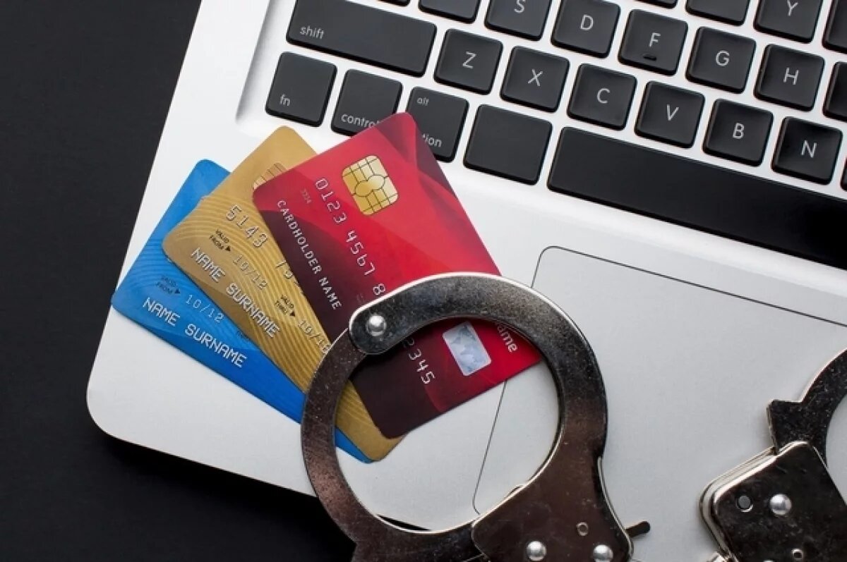    Жителя Приморья осудили за кражу денег у умершего человека