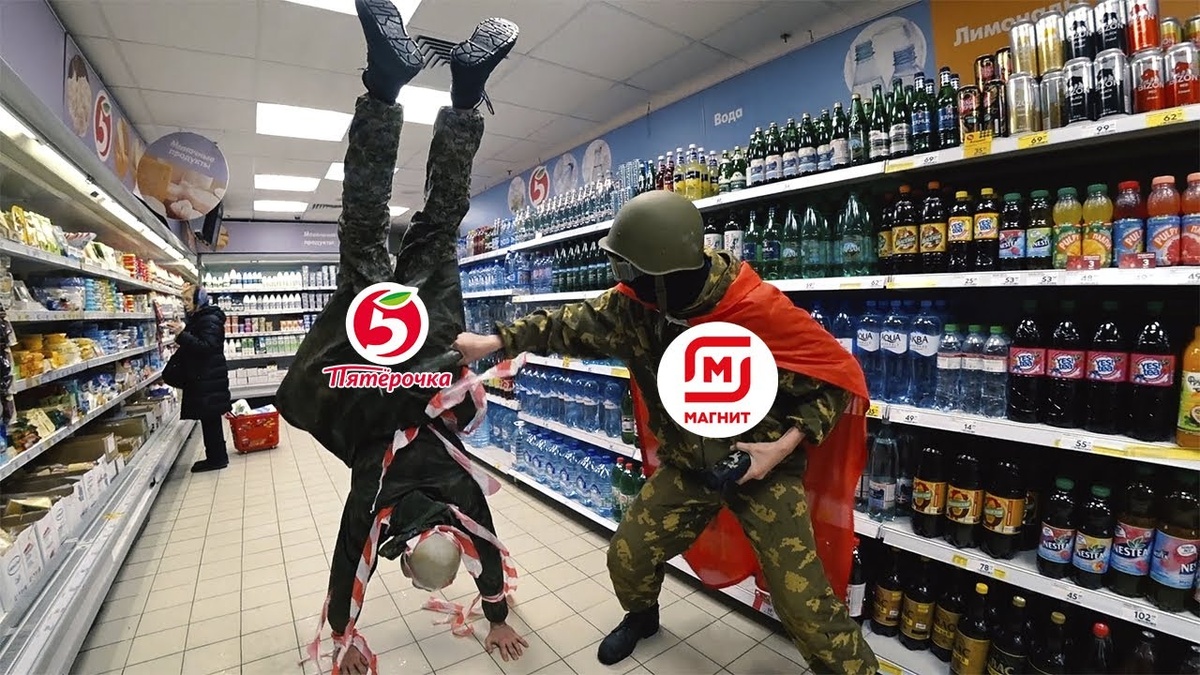 Магнит и пятёрочка, являются гигантами своего дела. Но где же лучше работать? 