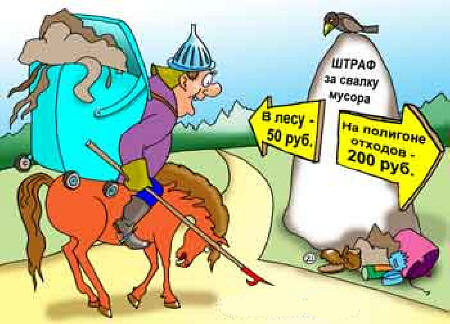 источник фото https://okbk.org/wp-content/uploads/2018/10/6lJ.jpg