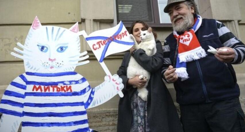    РИА «Новости»