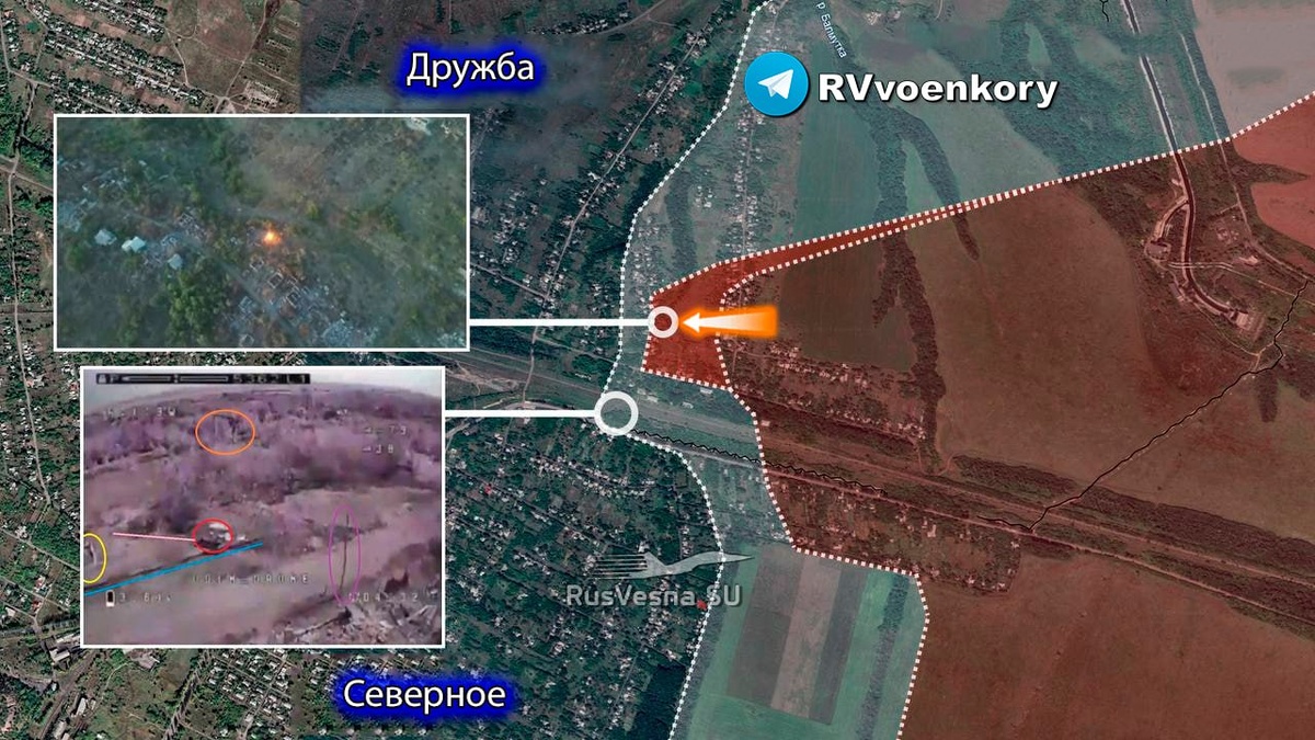 Источник: t.me/RVvoenkor 