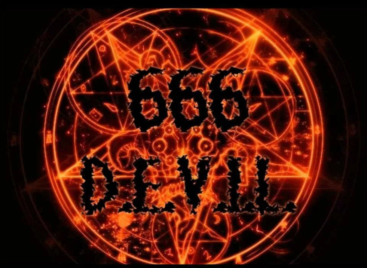 Tfe 666. Цифра 666. Символ 666. 666 Картинки. 666 Надпись.