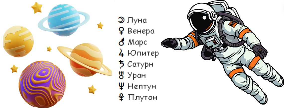 Добавьте описание