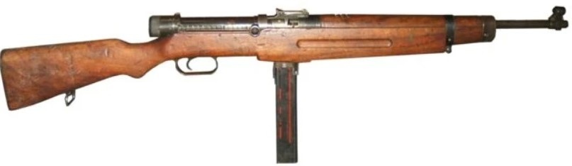 Пистолет-пулемет Данувия.