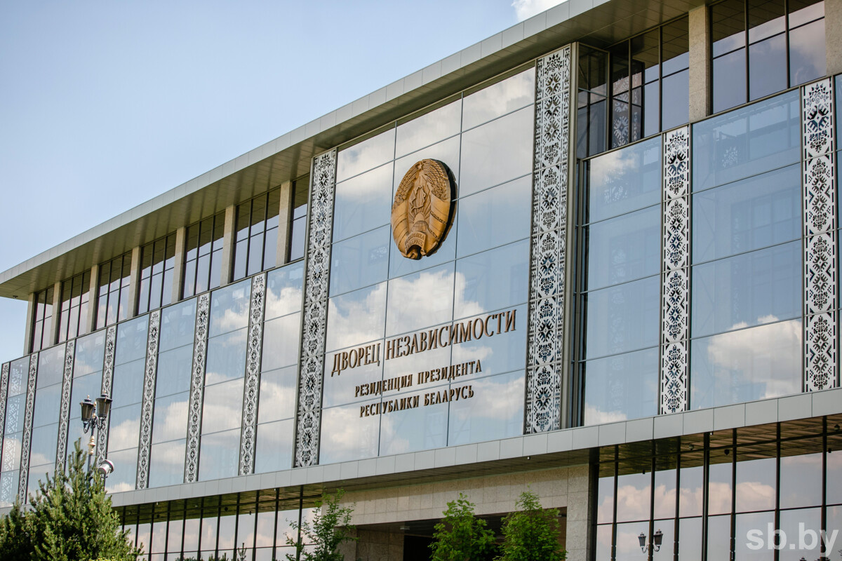    Лукашенко поздравил с 100-летием со дня образования Шкловского района его жителей