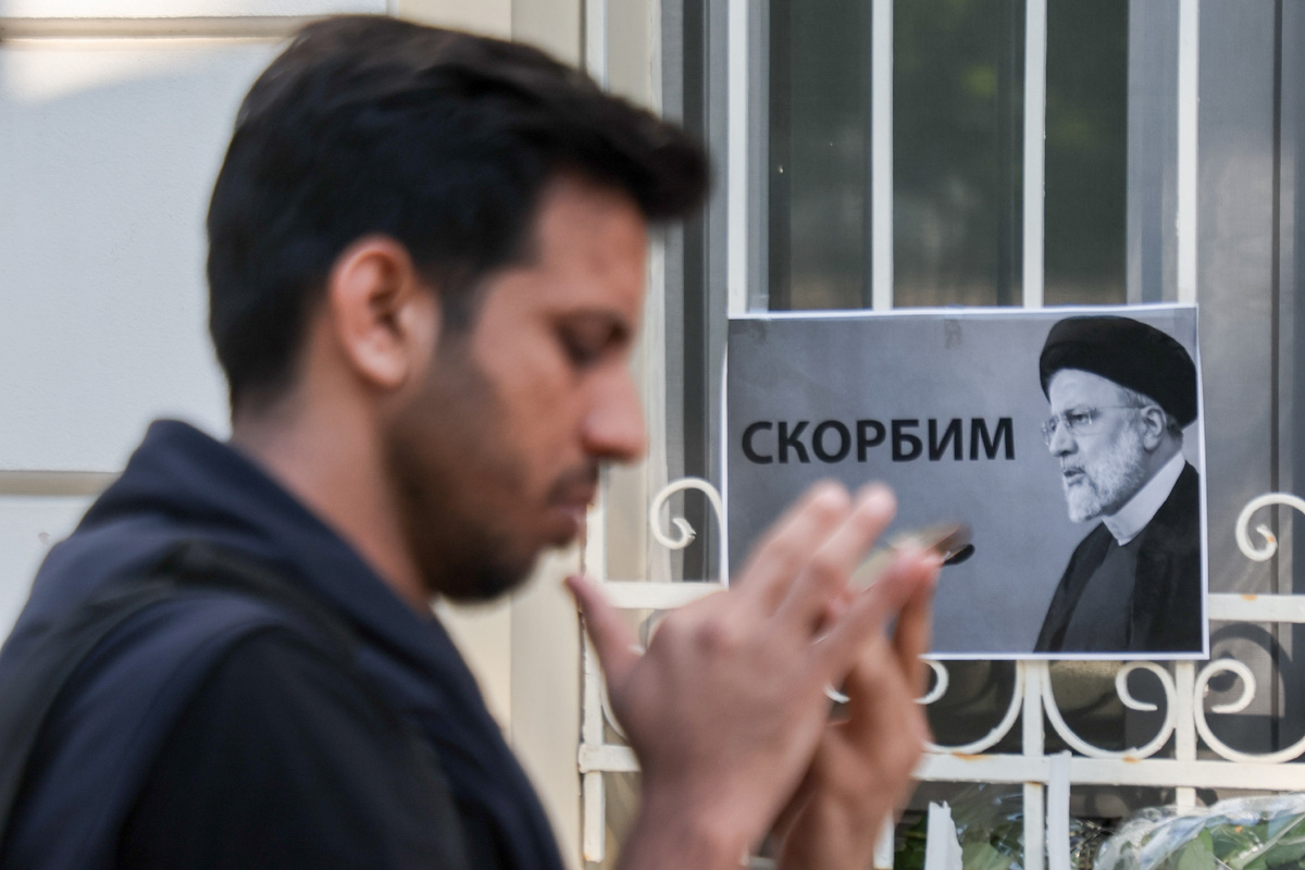 фото globallookpress.com