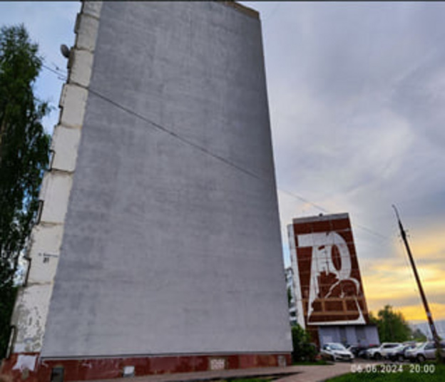    На Солнечной, 31, появится крупный мурал