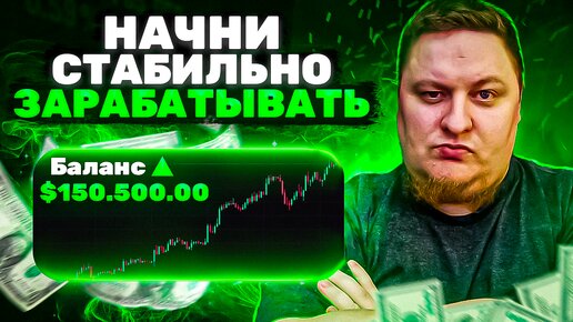 ПЕРВАЯ крипто АКАДЕМИЯ по GRID и DCA ботам!