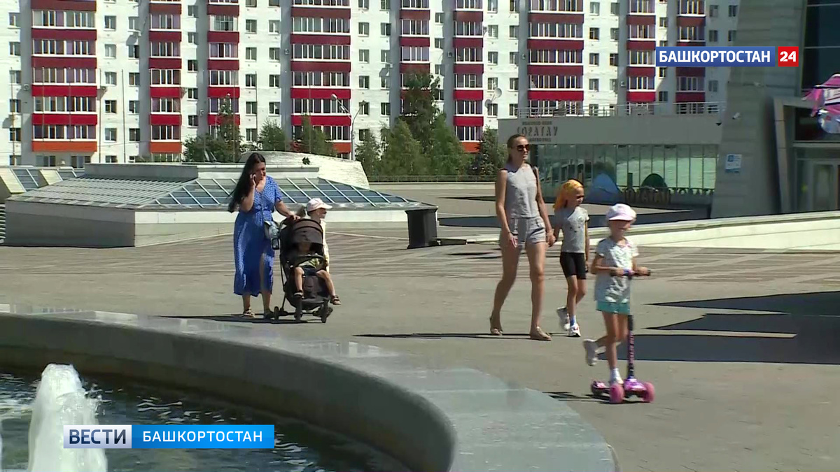    Без осадков и жара до +27 градусов: синоптики Башкирии озвучили прогноз на 17 июля