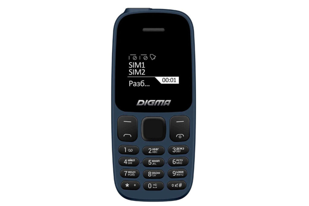    Digma Антон Чудайкин