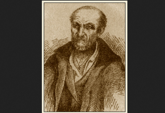 Неизвестный художник. "Иван Яковлевич Корейша в больничном халате"