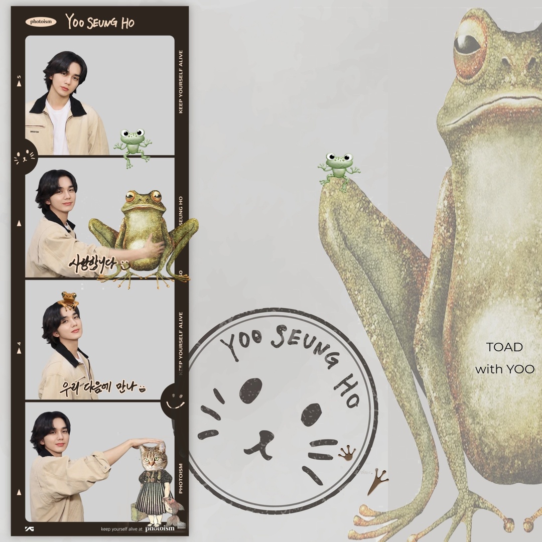 Меня куда то в уголочек! Он даже не разглядит