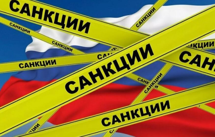    «Никаких изменений»: западная журналистка высказалась об антироссийских санкциях