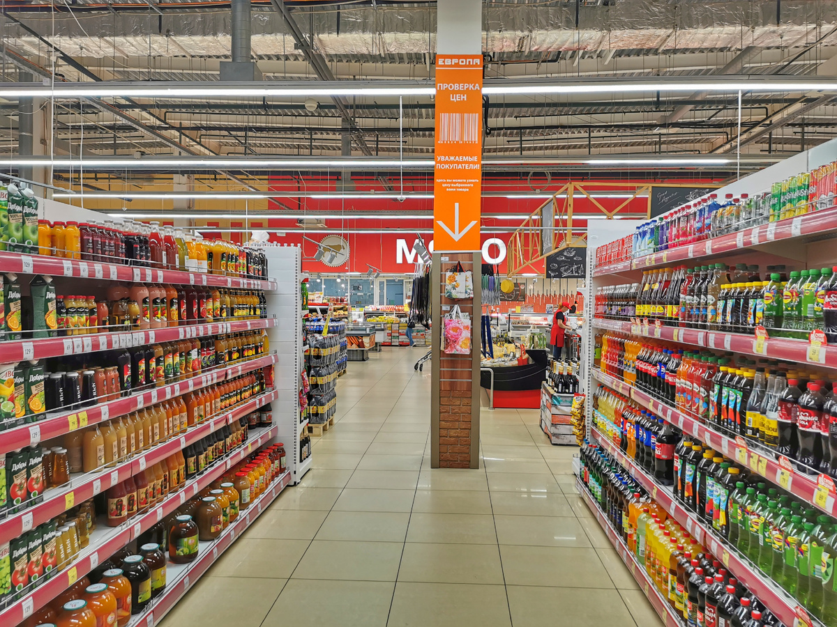 В магазине "Европа".
