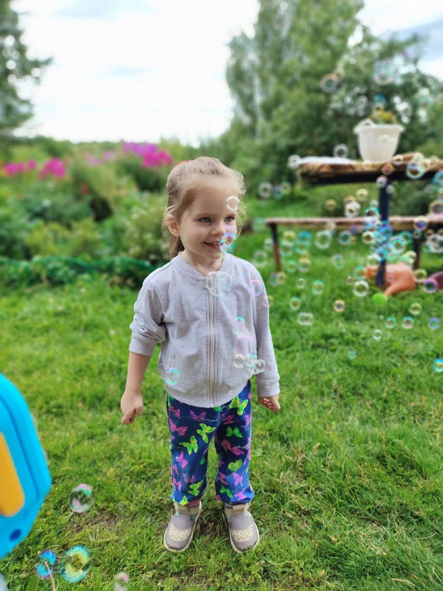 Моя единственная дочь)