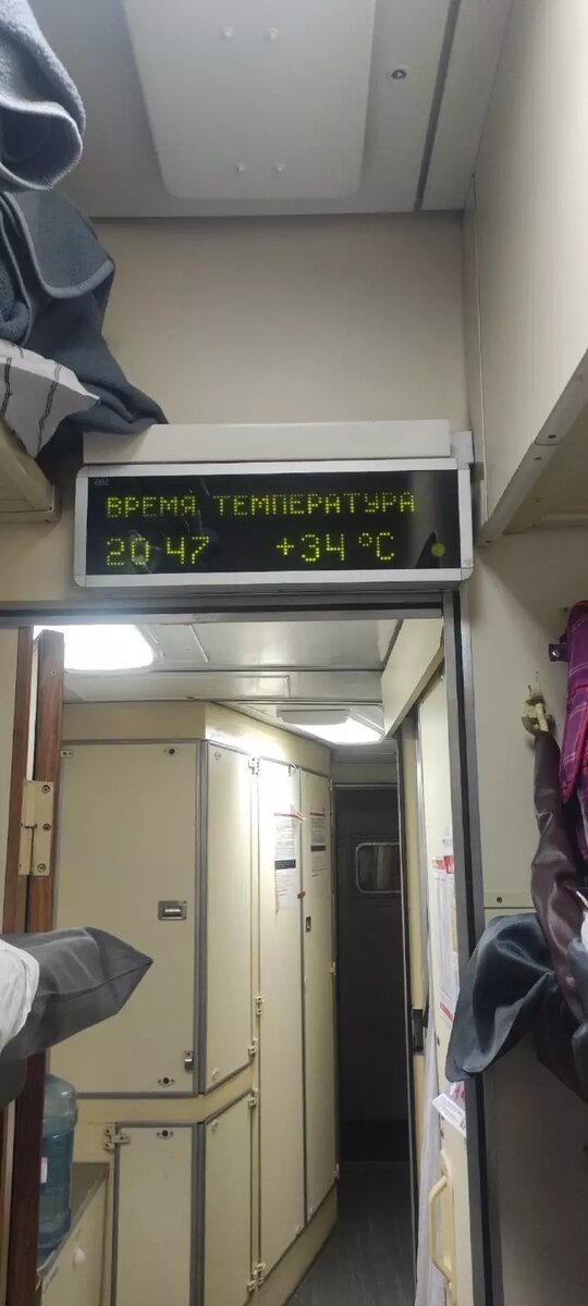     Источник: ЧС Тюмень