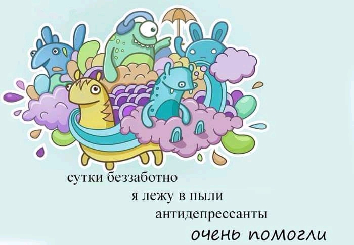 Из интернета 