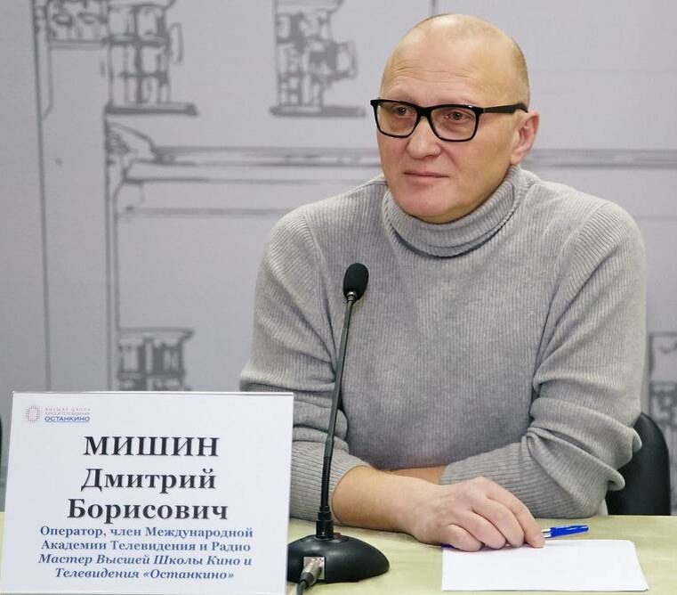    Дмитрий Мишин прожил 60 летСоцсети