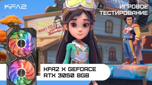 KFA2 X GeForce RTX 3050 Black | My Time at Sandrock | 1080p