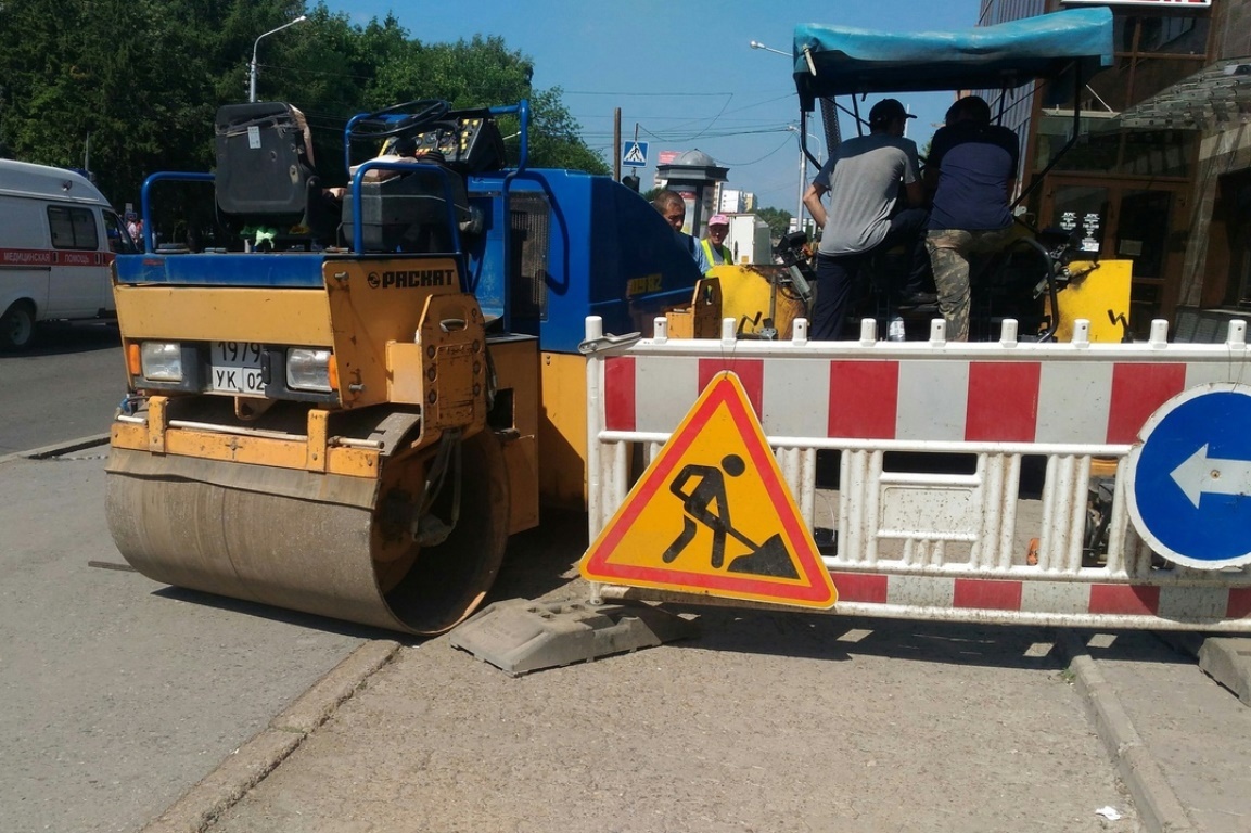 Фото: ® UfaTime.ru