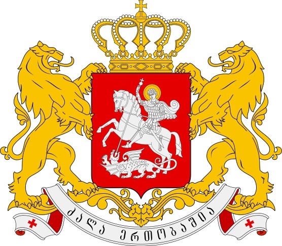 Герб Грузии