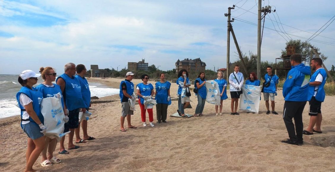    Фото: Минприроды России