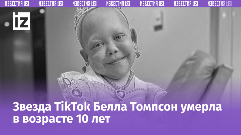 Фото: Яндекс.Картинки