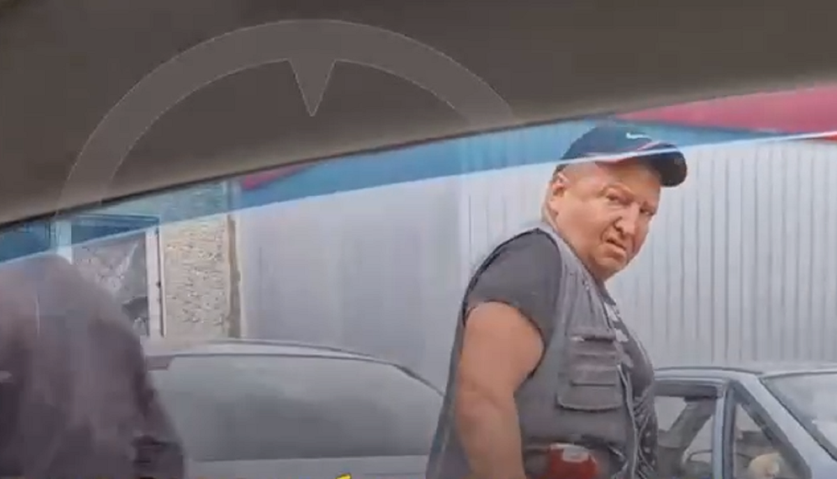 Фото: SHOT / Telegram