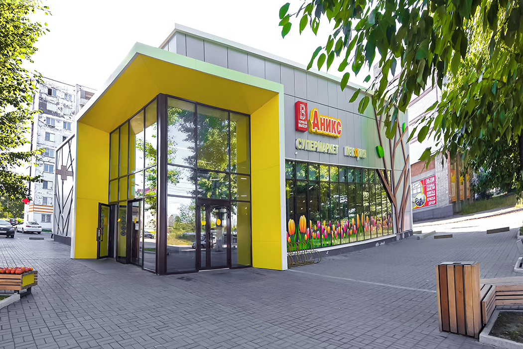 Источник изображения: пресс-служба ТД «Аникс»