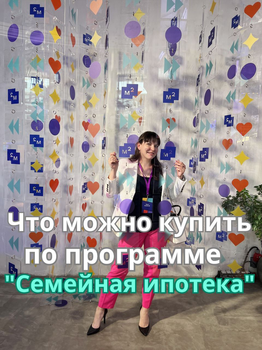 Фото личный архив