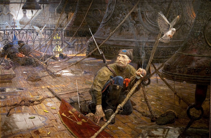 П. Рыженко. "Удар колокола" Часть триптиха "Покаяние"