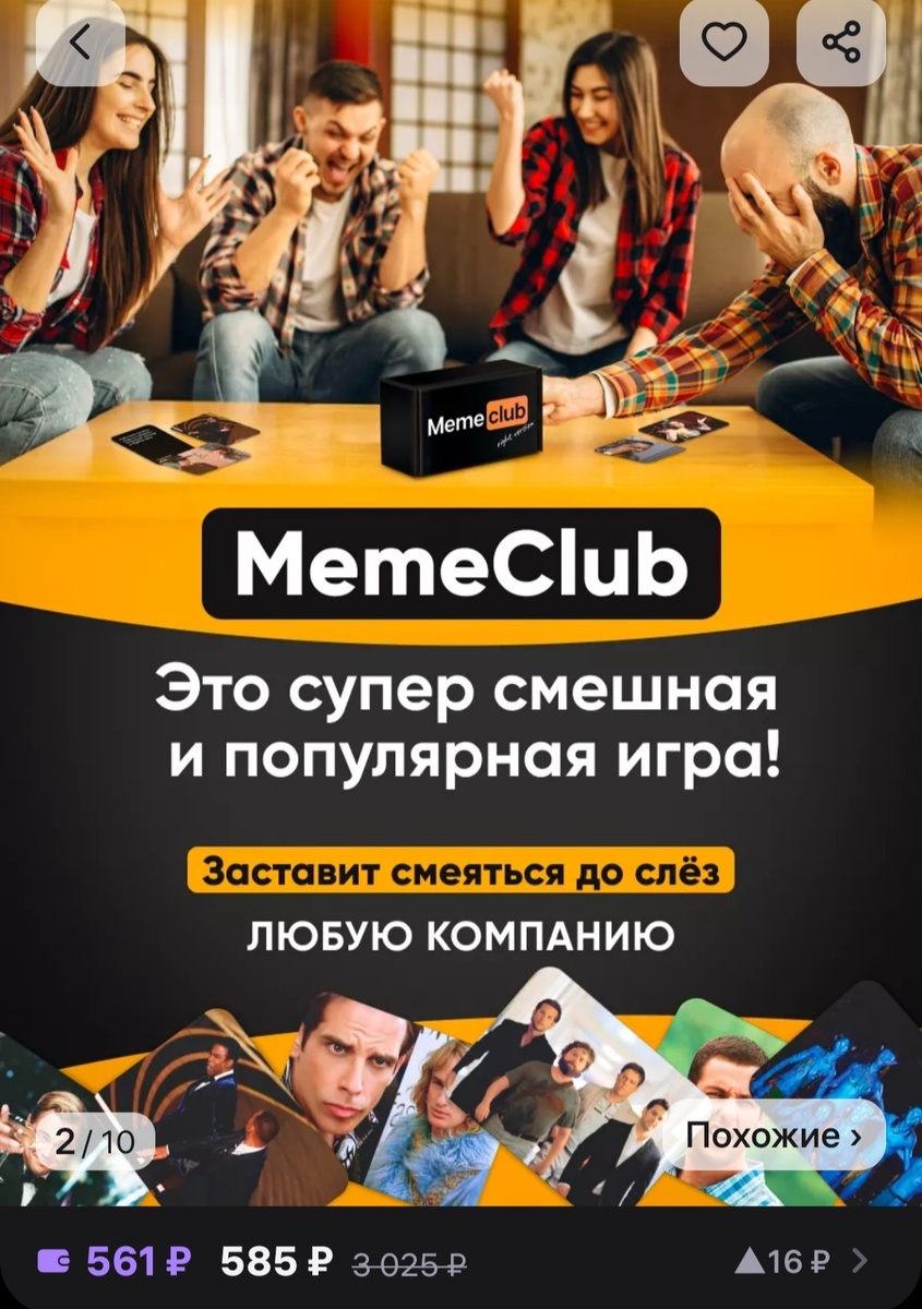 -2