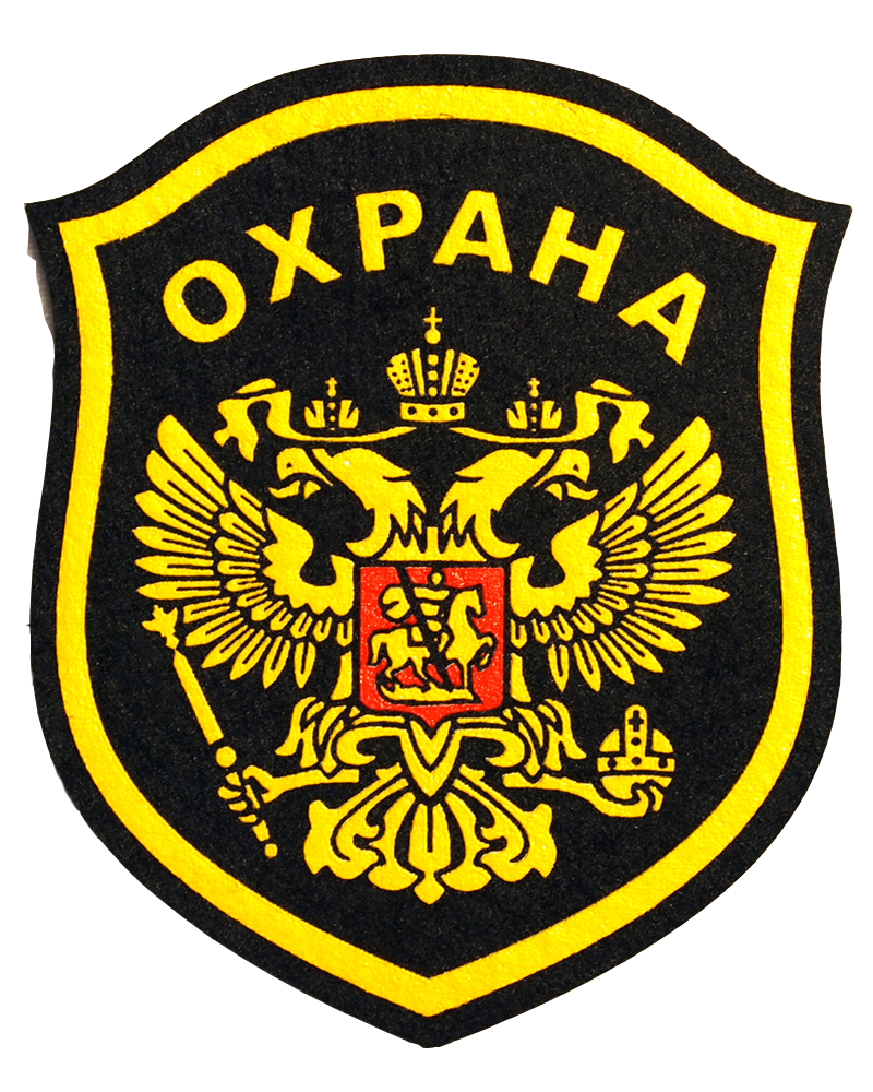 Изображение из открытых источников 