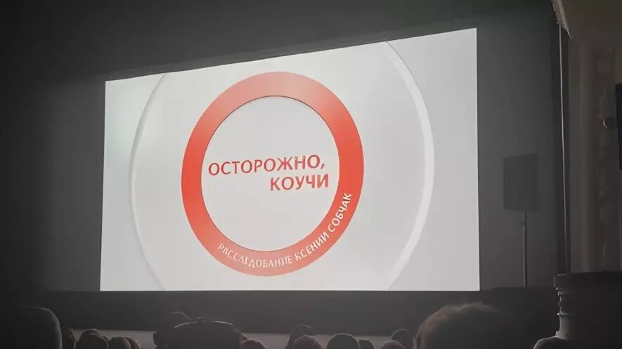     Источник: t.me/bloodysx