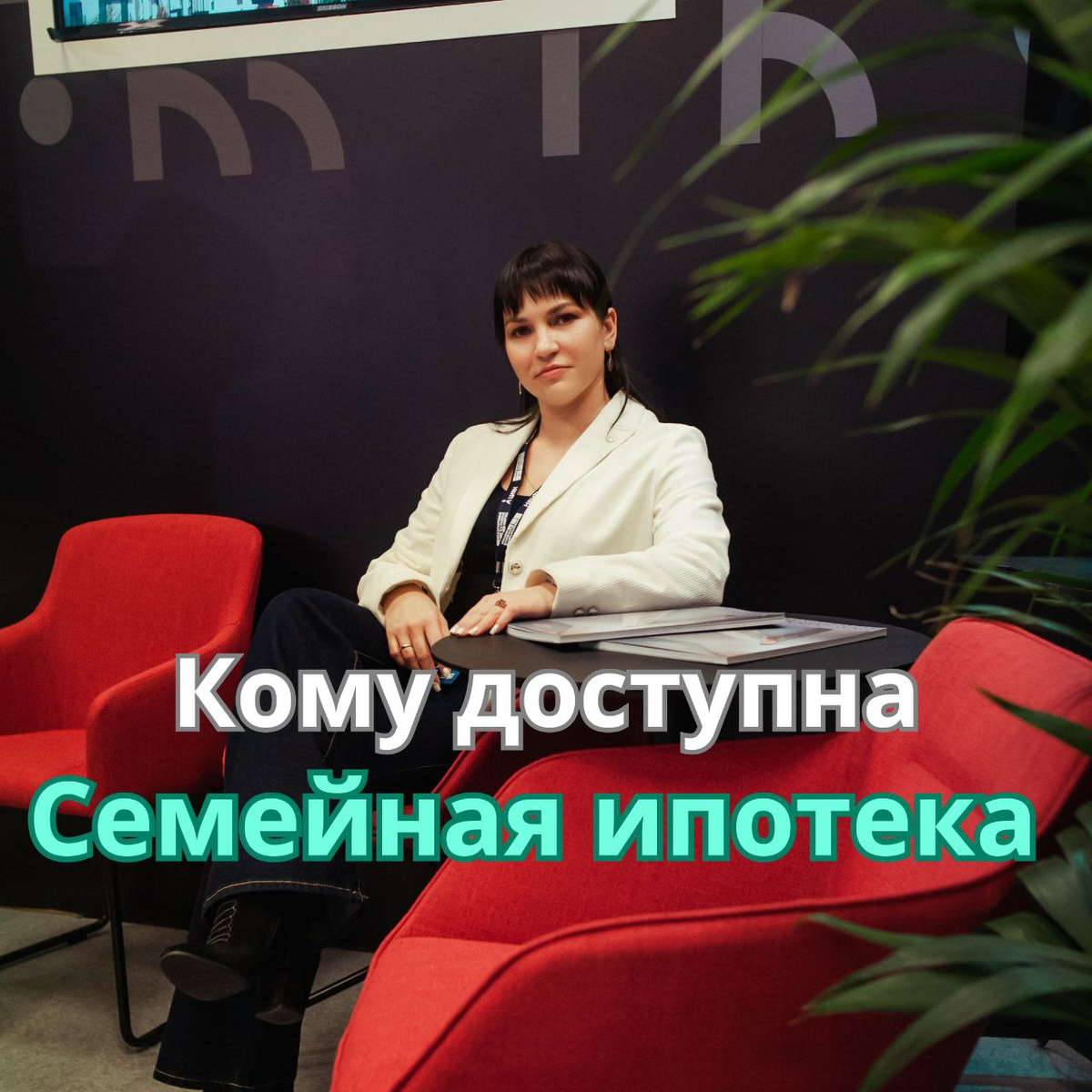 Фото личный архив