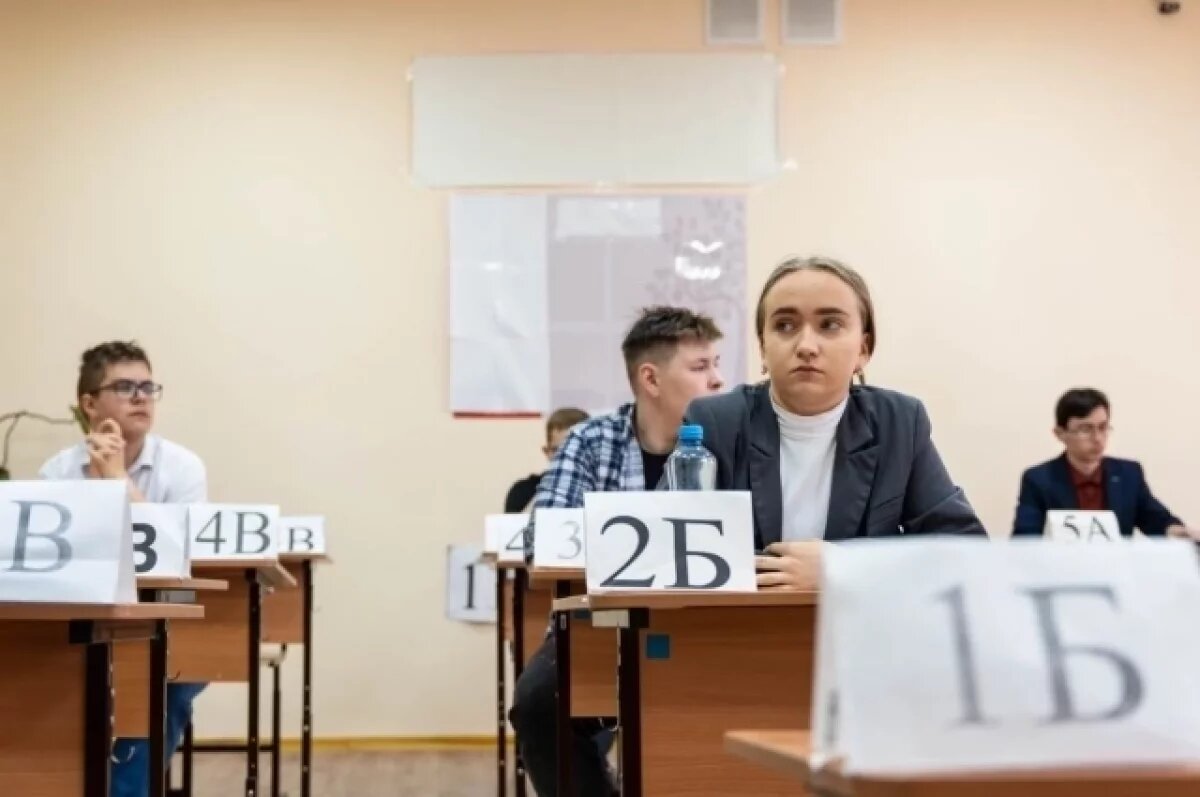    35 кузбасских выпускника после пересдачи ЕГЭ не перешагнули нужный порог