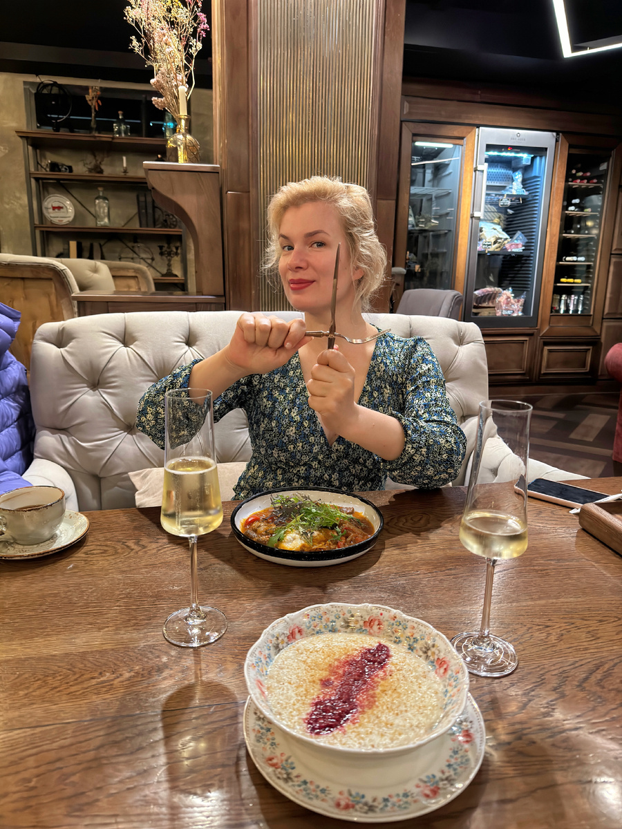 Изгоняю из вас чертей уныния вилкой и ножом! 