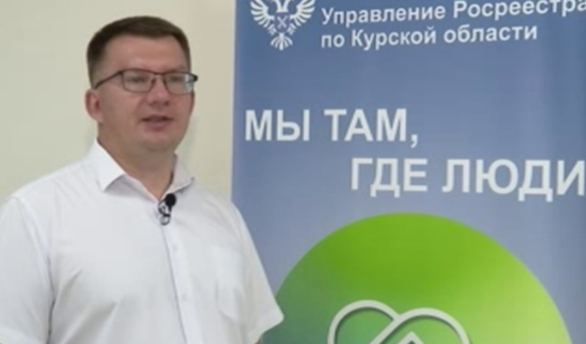    Социальная газификация в Курской области стала доступна садовым товариществам