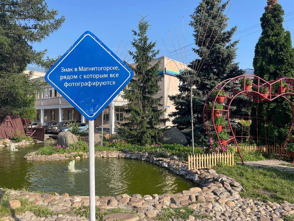 Знак имени Лебедева