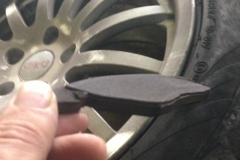 Внутренняя колодка