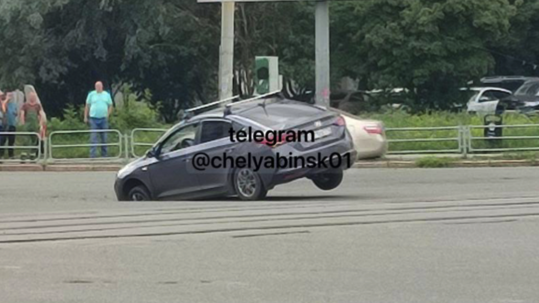   Фото: телеграм-канал "Челябинск №1".
