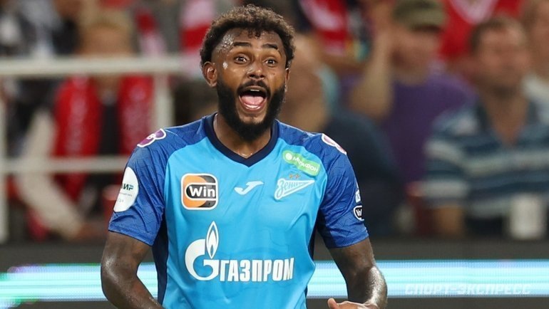    Вендел.Александр Федоров