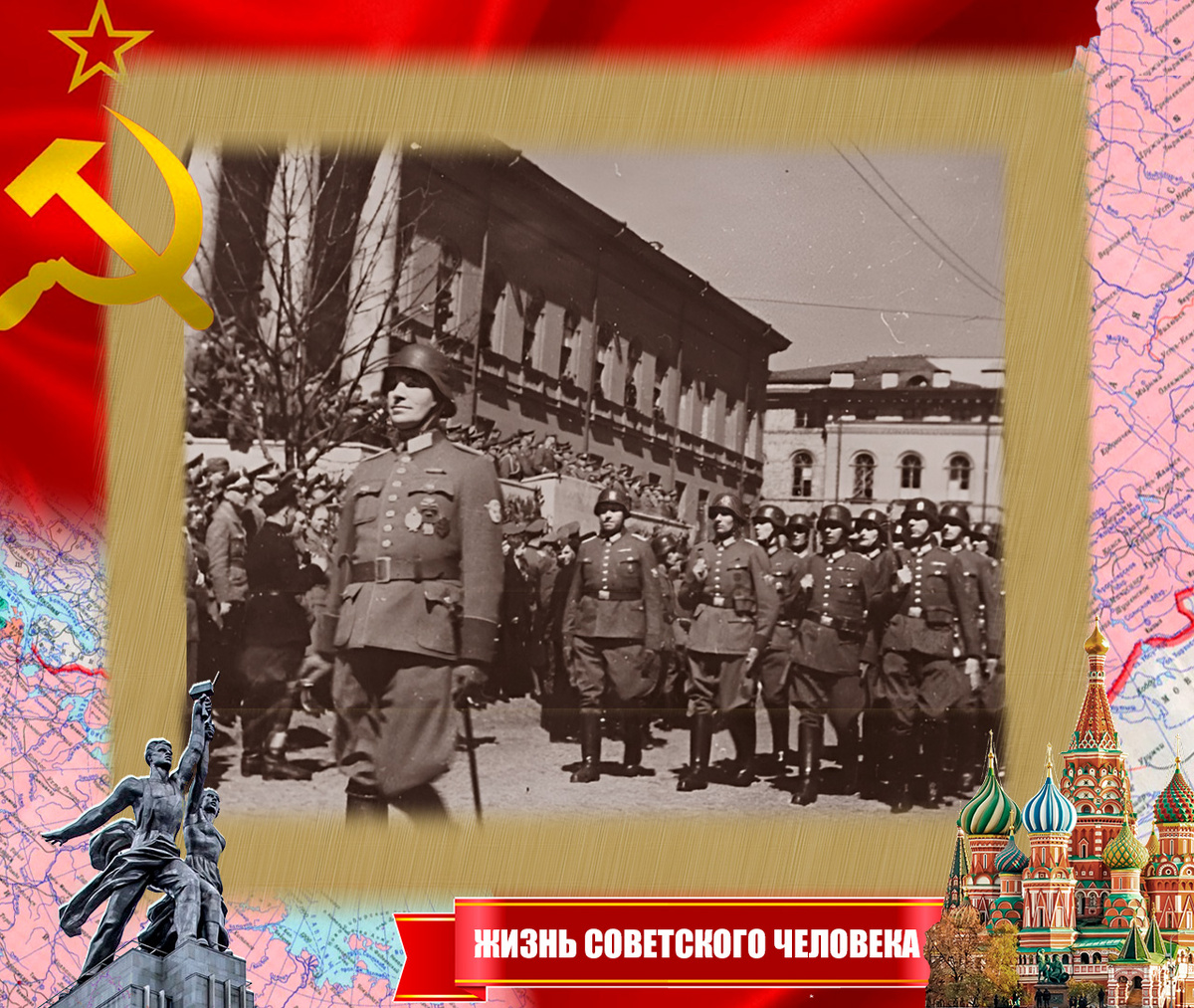 Немецкие войска в Киеве 1941 года