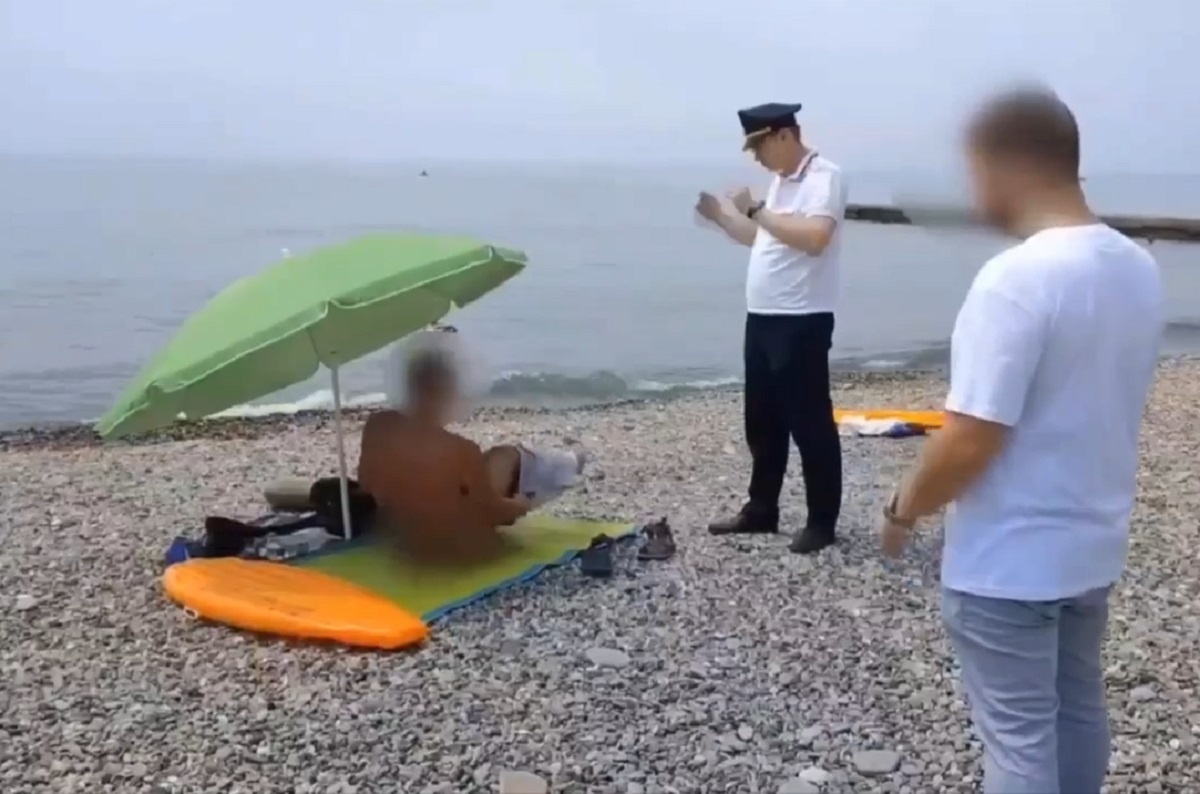 Скрин с видео.