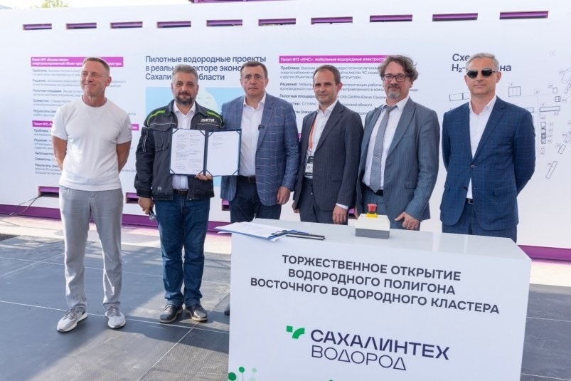 Фото: SakhalinMedia