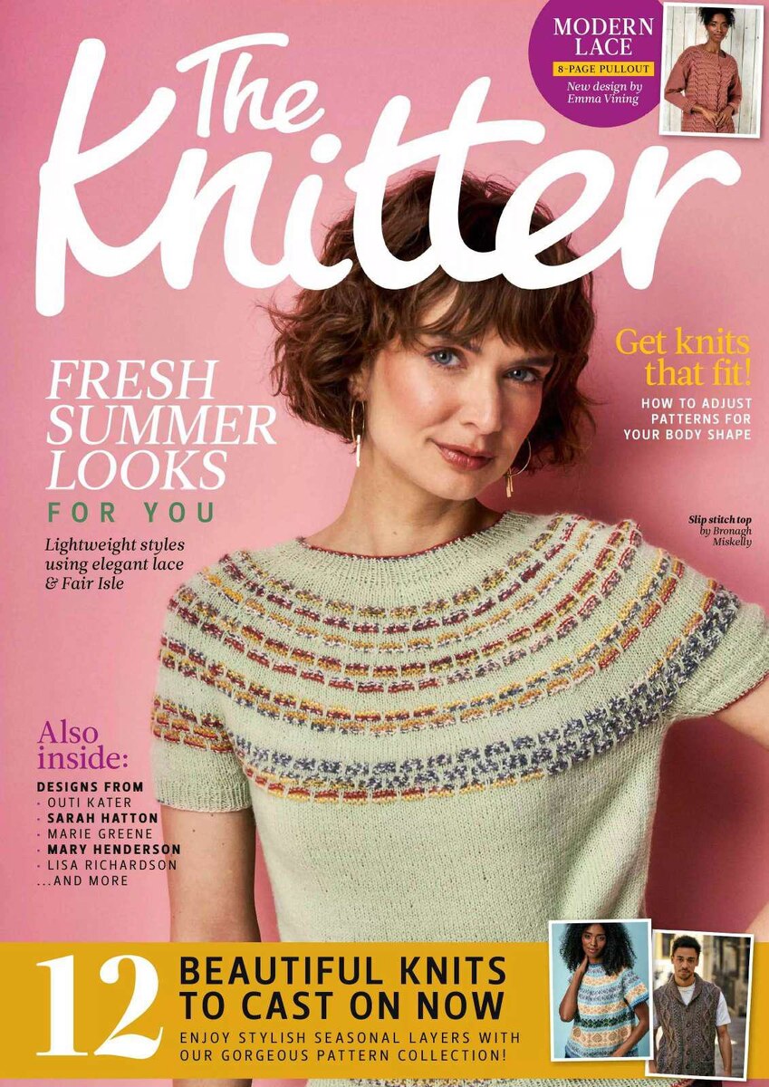 «The Knitter» №204 2024г.
