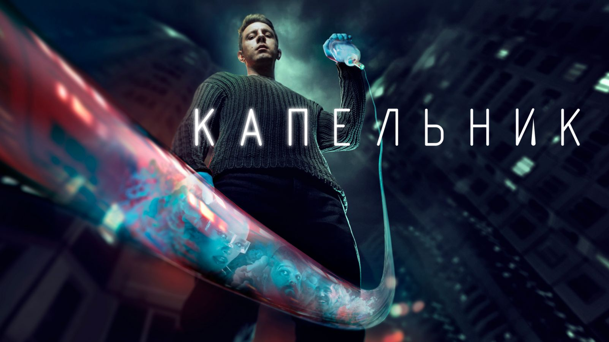 -3