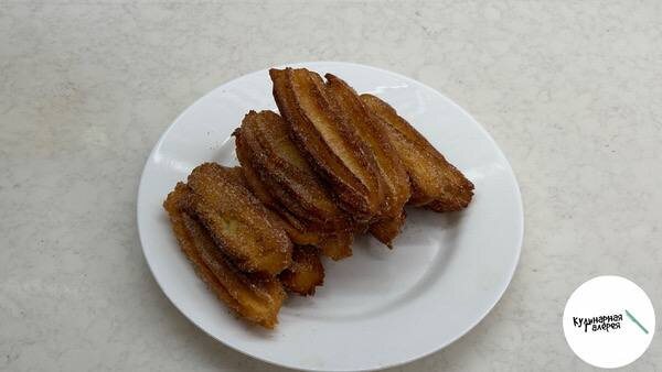 ЧУРРОС. Простой рецепт популярной уличной еды.